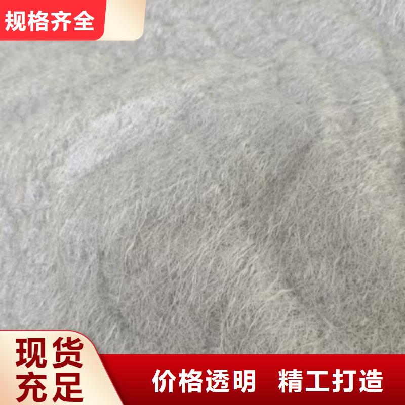 PP長絲土工布廠家聯(lián)系方式應(yīng)用廣泛