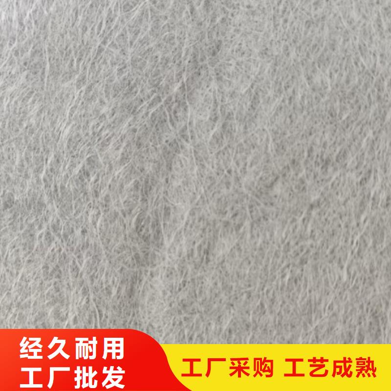聚丙烯土工布【當地】