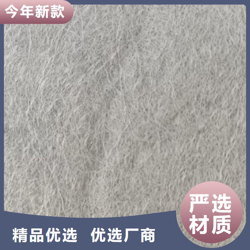 聚丙烯長絲布{廠家現貨批發}