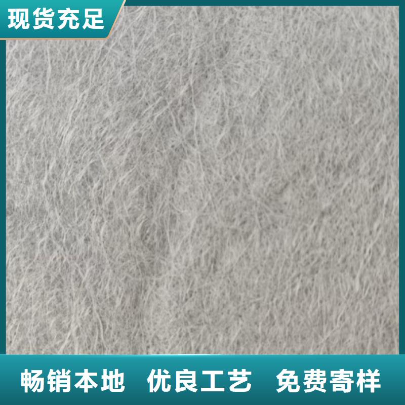 聚丙烯土工布厂家联系