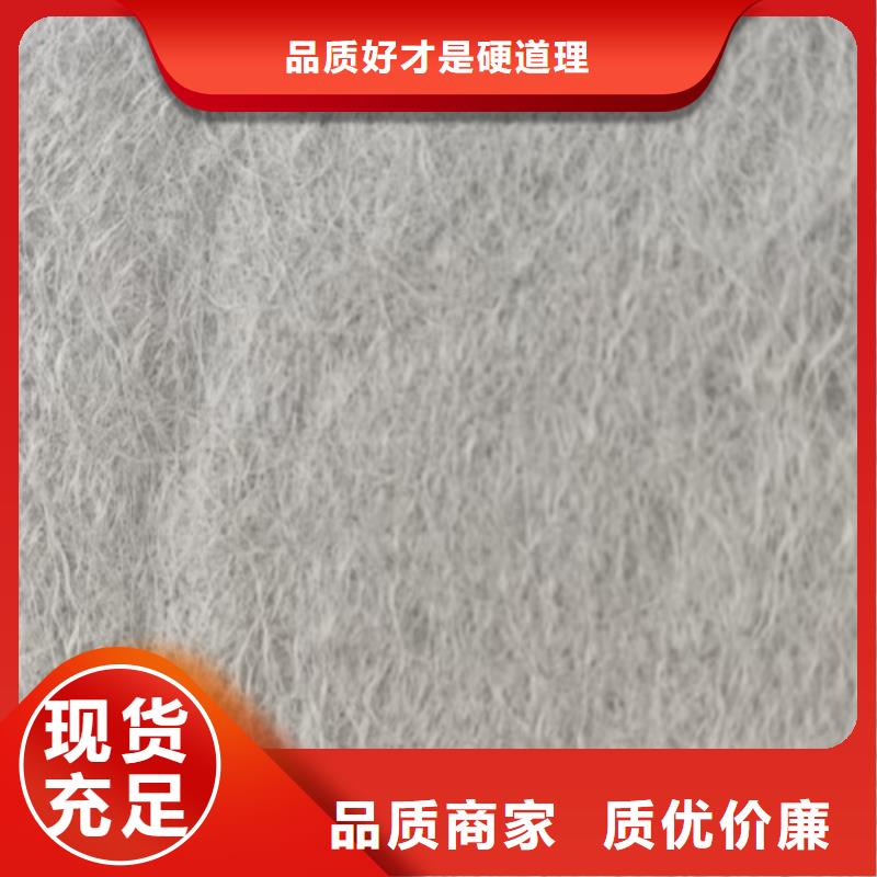 聚丙烯长丝土工布厂家联系