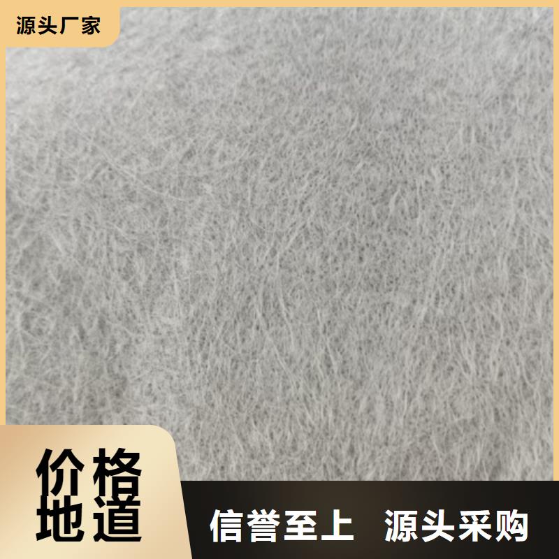 聚丙烯長絲土工布廠家聯系