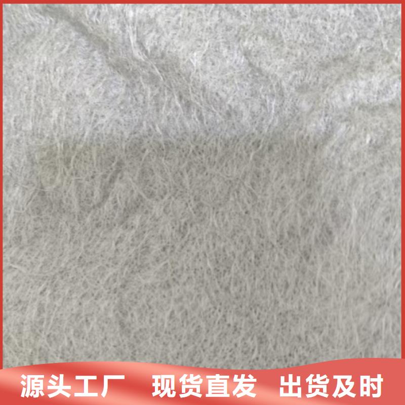 聚丙烯長絲土工布生產廠家