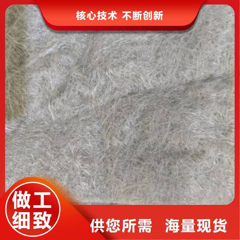 聚丙烯土工布廠家