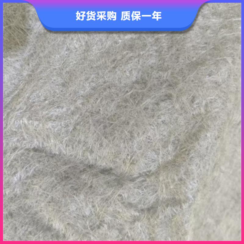 聚丙烯長絲土工布價格