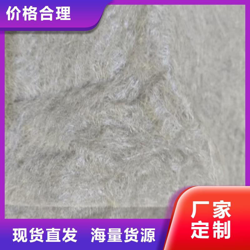 聚丙烯長絲土工布多少錢