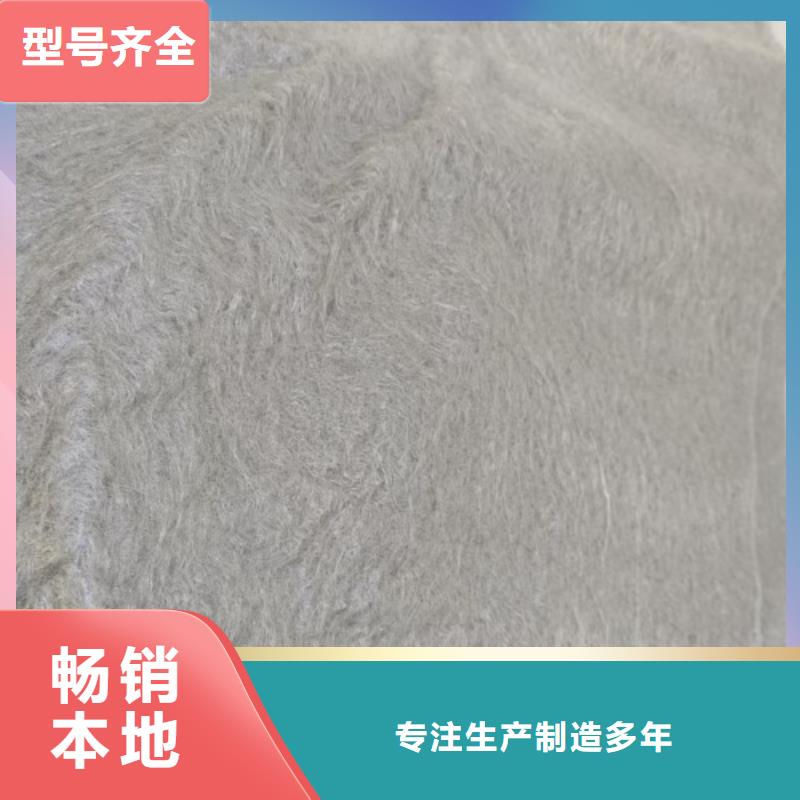 PP长丝土工布厂家联系
