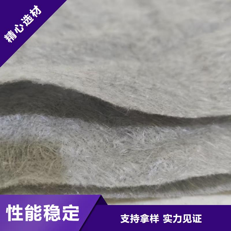 聚丙烯土工布厂家