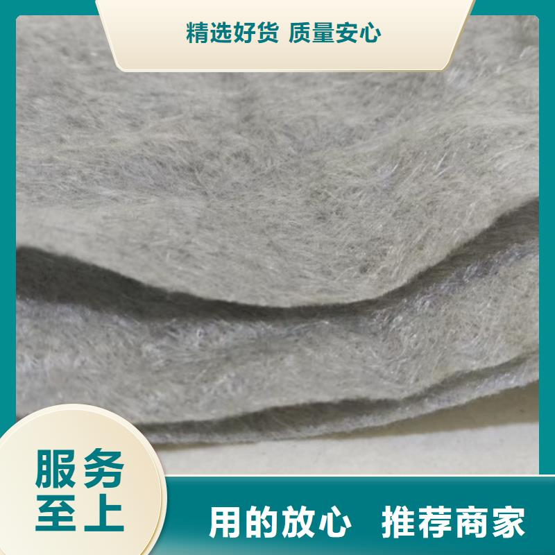 聚丙烯土工布【本地】