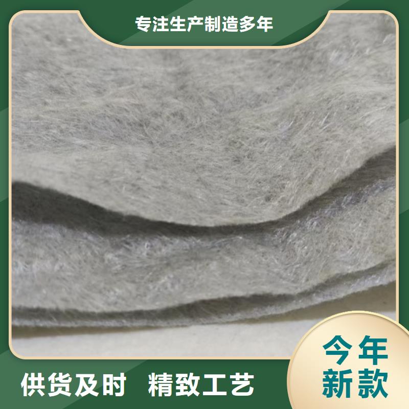 聚丙烯長絲土工布生產廠家