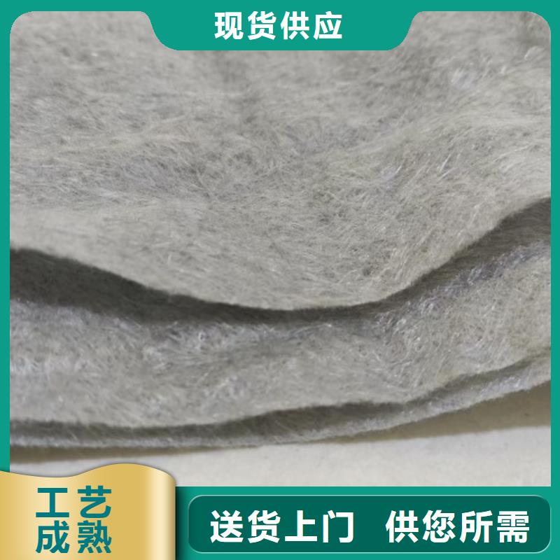 聚丙烯長絲土工布2025省市縣+價格一覽【】同城生產廠家