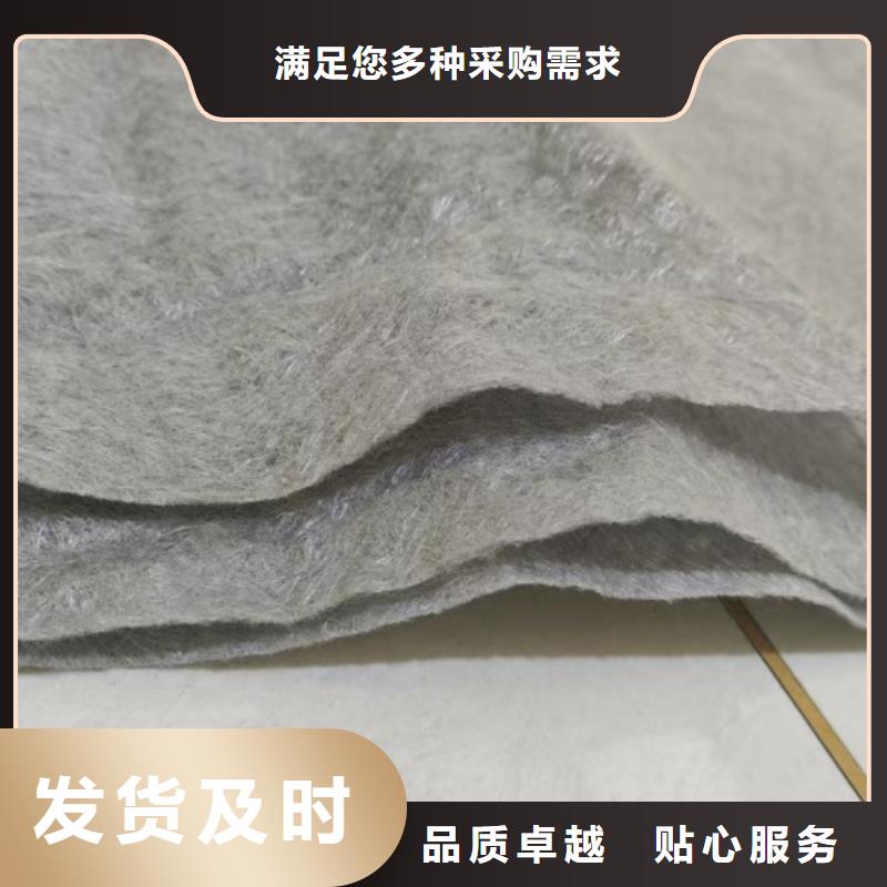 聚丙烯長絲土工布廠家電話
