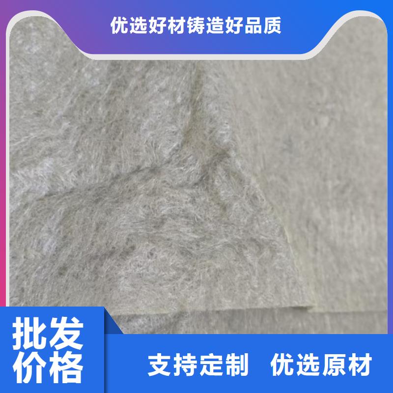 【聚丙烯土工布】生產(chǎn)廠家