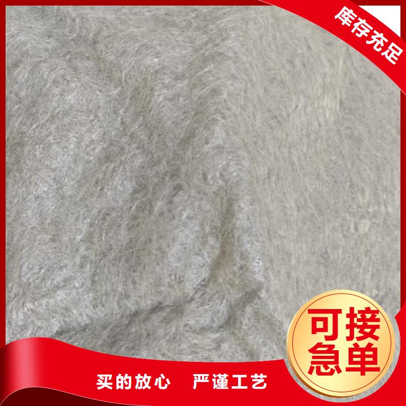 聚丙烯長絲土工布價格