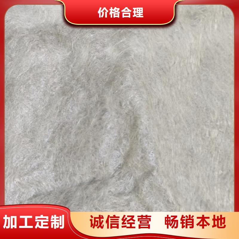 聚丙烯長絲布【當地】