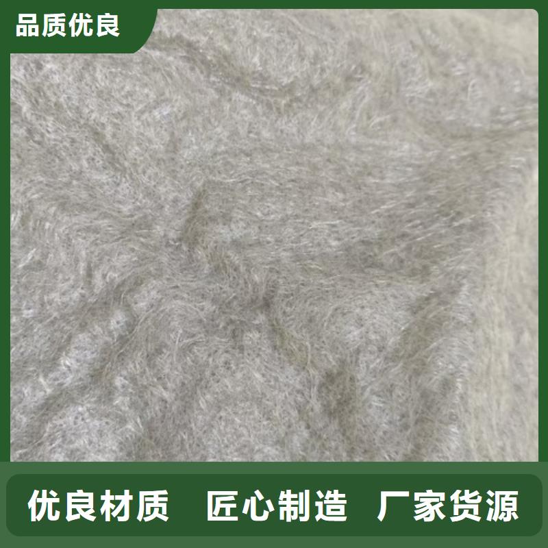 聚丙烯長絲布價格優(yōu)勢質量牢靠