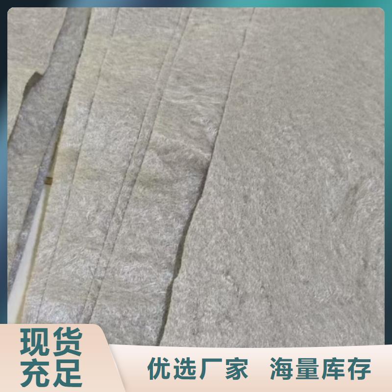 聚丙烯長絲土工布生產廠家