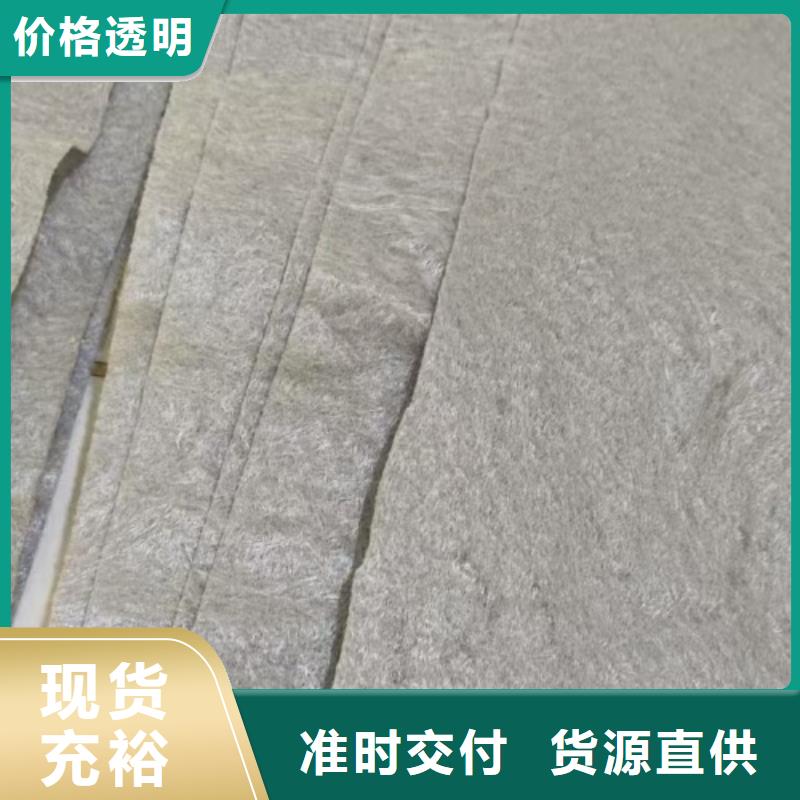 聚丙烯非織造布價格優勢