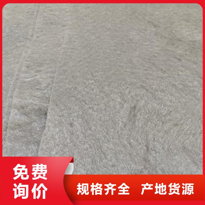 海南保亭縣聚丙烯土工布廠家
