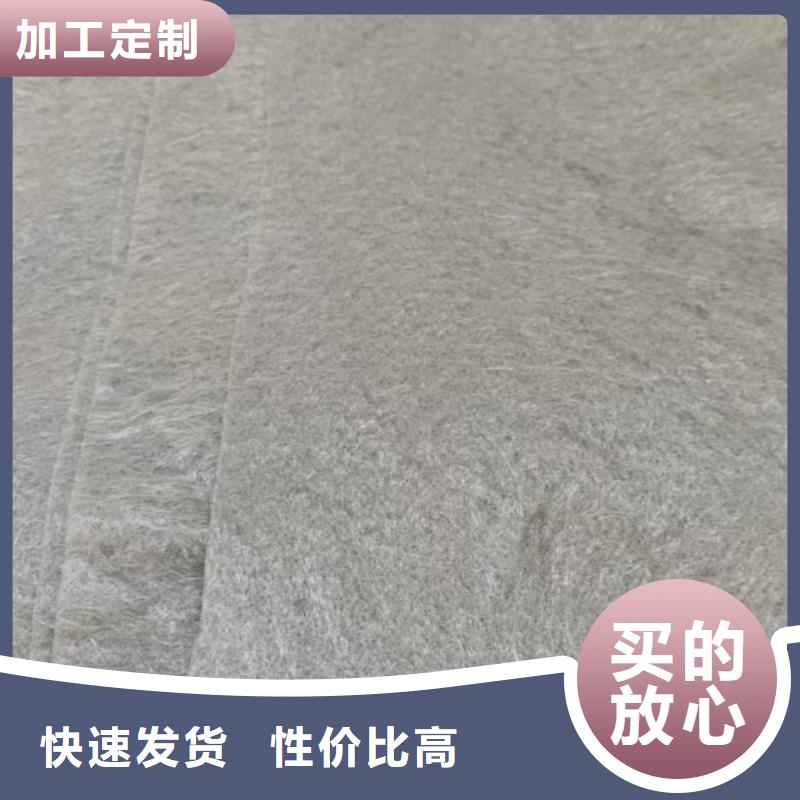 聚丙烯土工布厂家