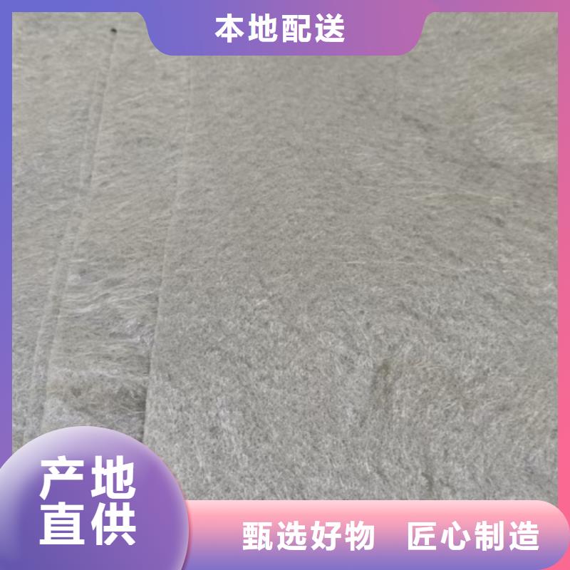 聚丙烯長絲土工布廠家地址