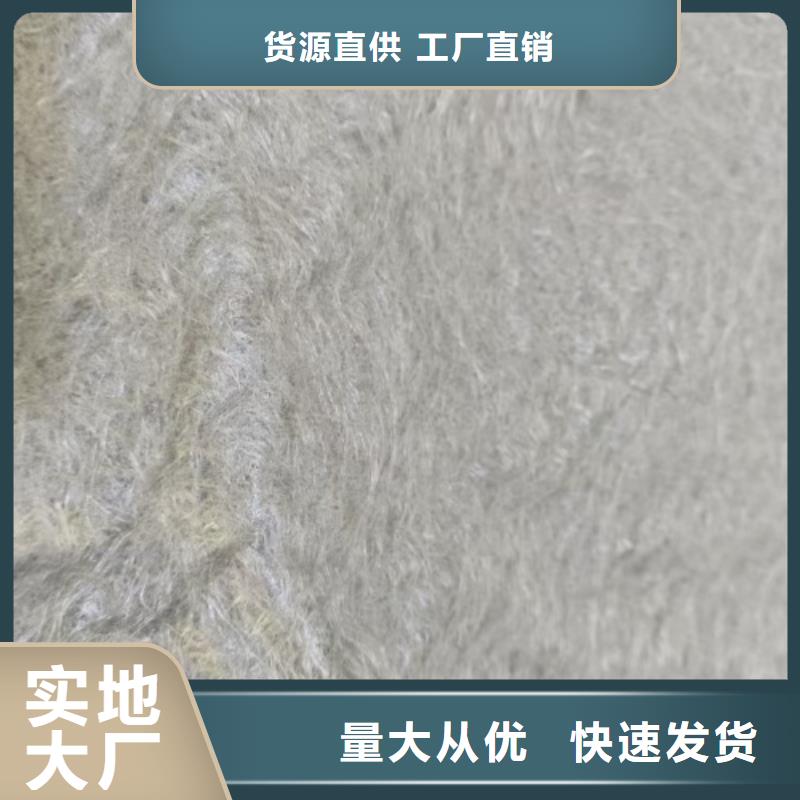 【PP長絲土工布】{廠家現貨批發}