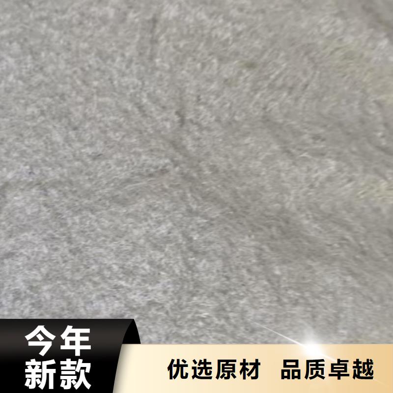 聚丙烯长丝土工布厂家直发【】本地经销商