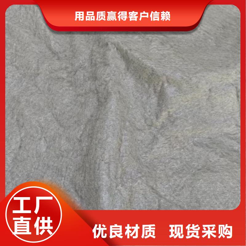 聚丙烯防裂基布廠家聯系方式