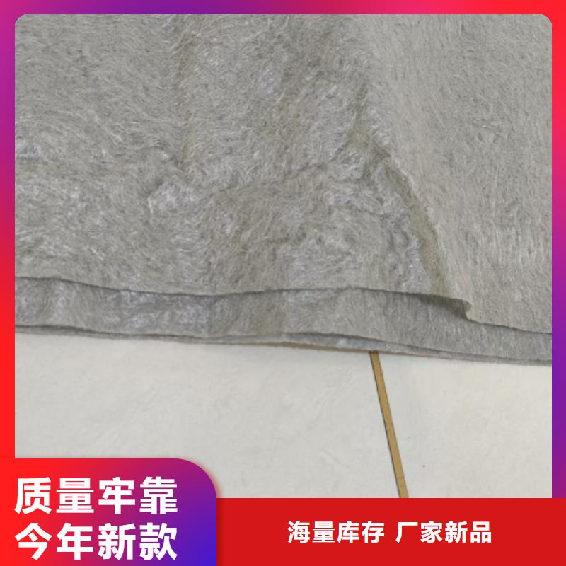 聚丙烯土工布{廠家現貨批發}