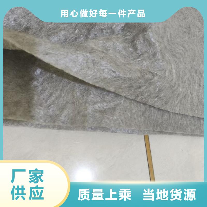 聚丙烯長絲土工布實力廠家