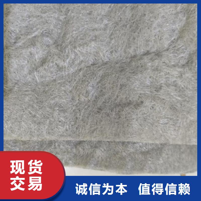 聚丙烯防裂基布【本地】