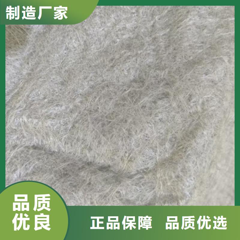 【聚丙烯土工布】【量大優惠】