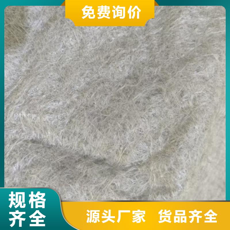 聚丙烯長絲土工布【本地】