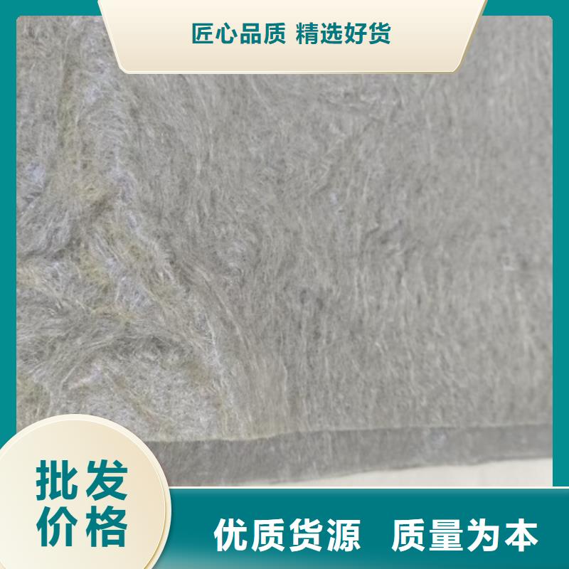 【聚丙烯土工布】【當地】本地生產商