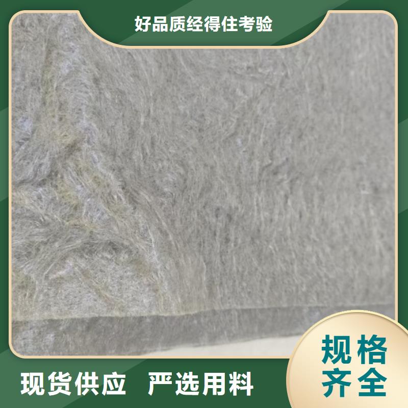 PP長絲土工布價格