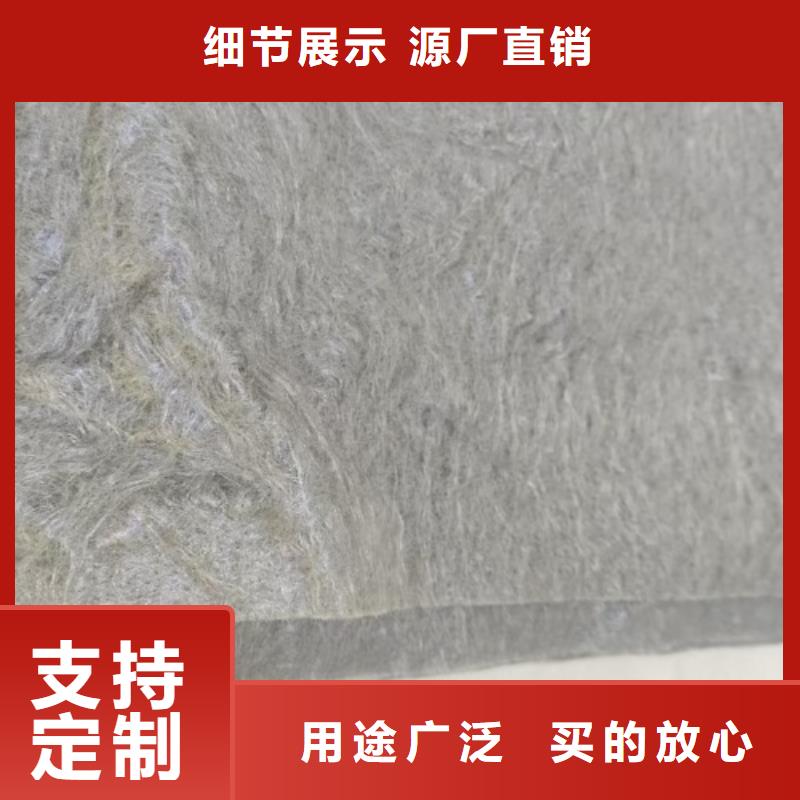 聚丙烯無紡土工布價格【本地】