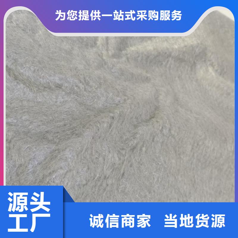 PP長絲土工布廠家聯(lián)系