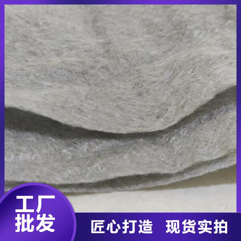 海南萬(wàn)寧市聚丙烯土工布廠家聯(lián)系