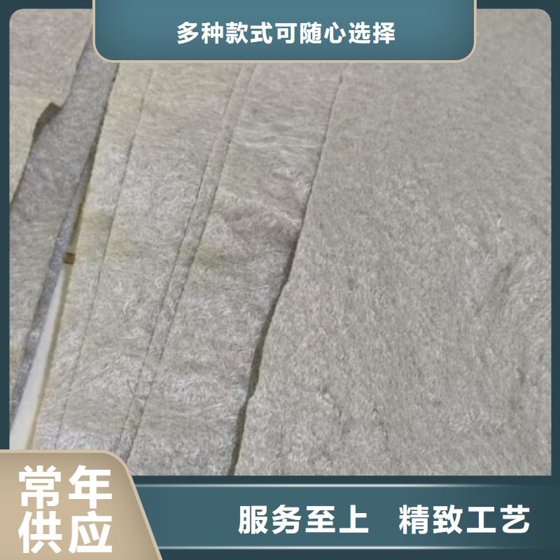 聚丙烯防裂基布【本地】