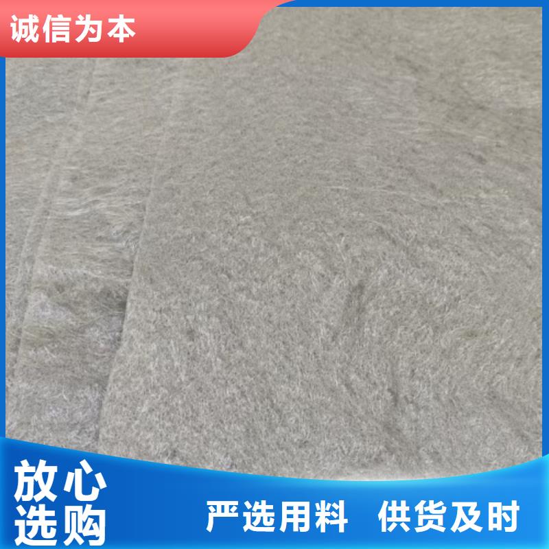 聚丙烯防裂基布【本地】