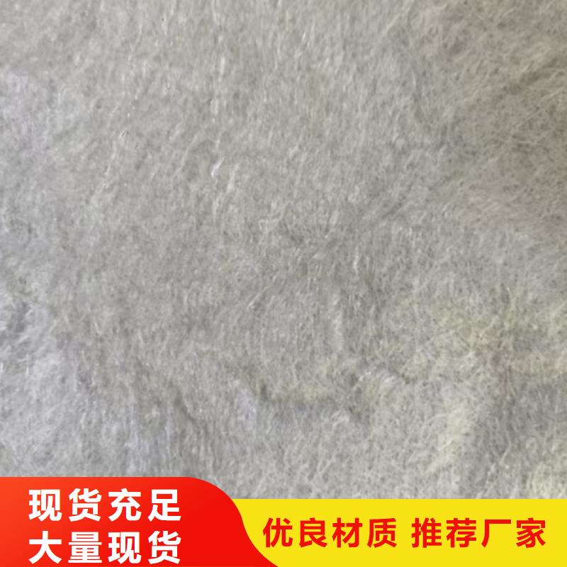 聚丙烯長絲土工布誠信廠家【】優質材料廠家直銷