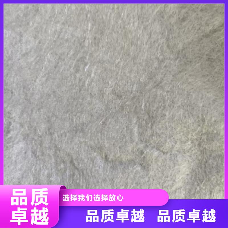 聚丙烯長絲土工布廠家【】同城品牌