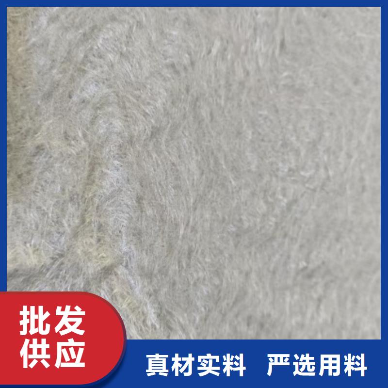 聚丙烯長絲土工布廠家直發【】做工精細
