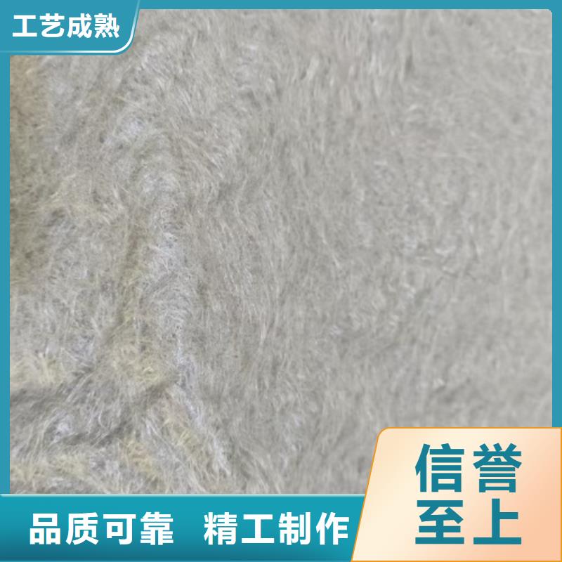 聚丙烯針刺非織造土工布廠家{廠家現(xiàn)貨批發(fā)}