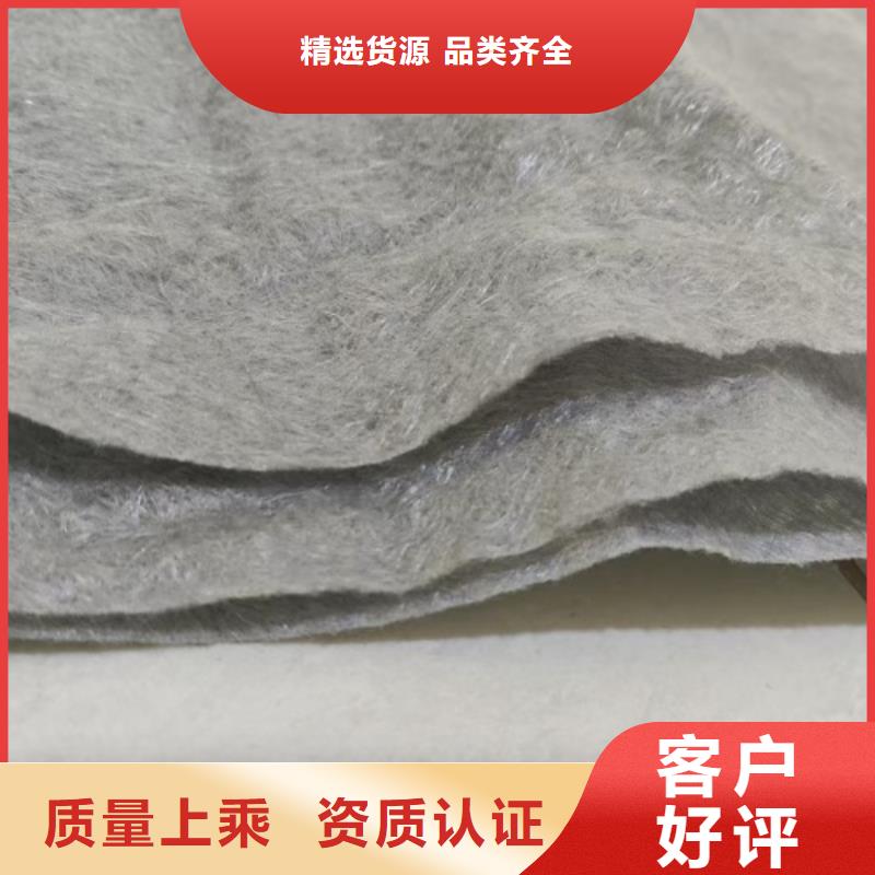 聚丙烯長絲土工布生產(chǎn)廠家多年廠家可靠