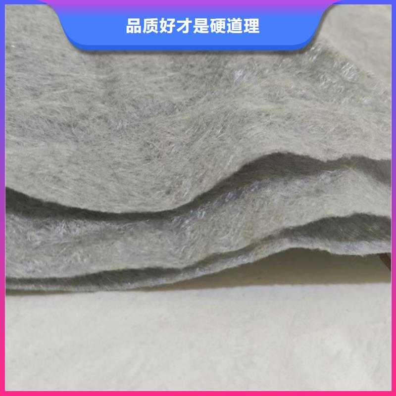 聚丙烯長絲土工布價格【】安裝簡單