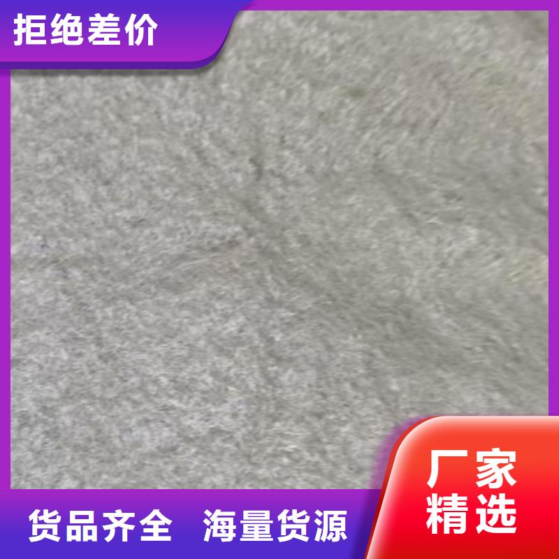 聚丙烯土工布廠家聯系方式