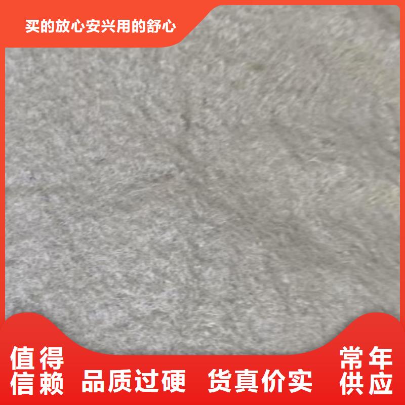 聚丙烯防裂基布【本地】