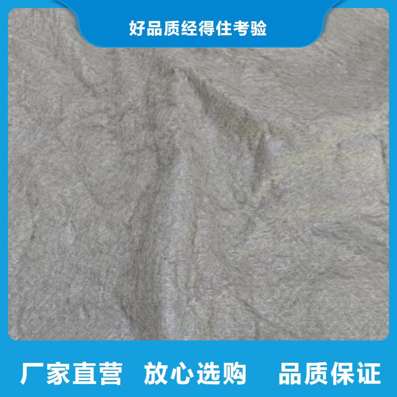 聚丙烯防裂基布生產廠家