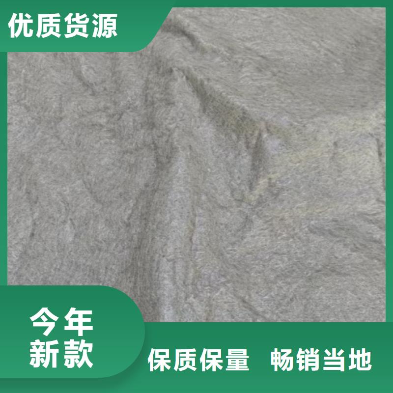 【PP长丝土工布】维吾尔自治区厂家联系好产品有口碑